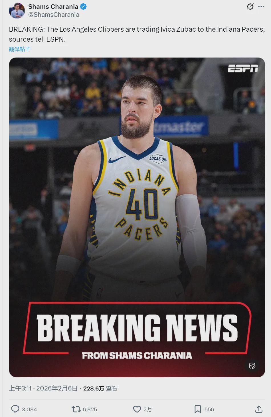 必赢下载-5换2!快船压哨交易!祖巴茨加盟步行者